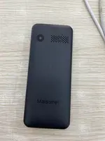Điện thoại Masstel Izi 20 4G Đen (Black)