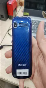 Điện thoại Masstel Fami 12 4G Xanh (Navy)