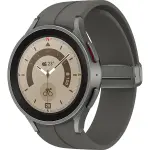 Samsung Galaxy Watch5 Pro 45mm