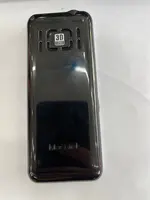 Điện thoại Masstel izi 30 4G Đen (Black)