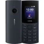 Nokia 110 DS Pro 4G