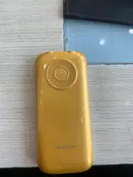 Điện thoại Masstel Fami 60 4G Vàng (Gold)