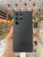 Điện thoại di động Samsung Galaxy S23 Ultra 5G 512GB Đen - S918