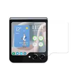 Miếng dán kính cường lực Samsung Galaxy Z Flip5 YVS