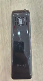 Điện thoại Masstel izi 30 4G Đen (Black)