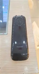 Điện thoại Masstel Fami 60 4G Đen (Black)