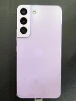 Điện Thoại Di Động Samsung Galaxy S22 5G 128GB Tím - S901