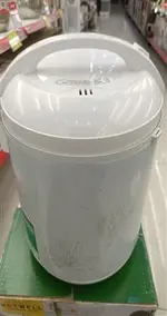 Nồi cơm điện Hotwell 1.8 lít RC18H2 - Trắng