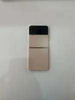 Điện Thoại Di Động Samsung Galaxy Z Flip4 5G 128GB Vàng - F721