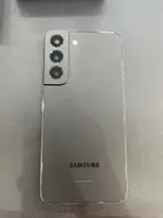 Điện thoại Samsung Galaxy S22 5G 128GB Đen - SM-S901E