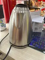 Bình đun siêu tốc Kangaroo 2 lít KG-20SK3