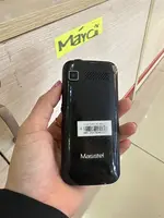 Điện thoại Masstel Fami 12 4G Đen (Black)