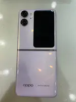 OPPO Find N2 Flip Tím