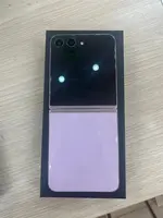 Samsung Galaxy Z Flip5 5G 256GB Tím SM-F731BLIAXXV