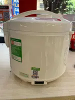 Nồi cơm điện nắp gài Kangaroo 1.2 lit KG12RC1