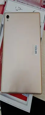 Máy tính bảng Masstel Tab 10M 4G Vàng (Gold)