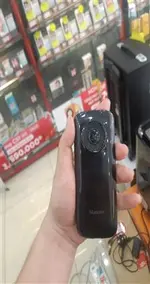 Điện thoại Masstel Fami 60 4G Đen (Black)