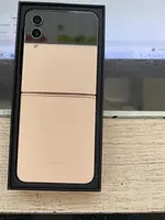 Điện Thoại Di Động Samsung Galaxy Z Flip4 5G 128GB Vàng - F721