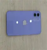 Điện thoại iPhone 12 64GB Tím MJNM3VN/A