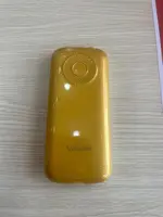 Điện thoại Masstel Fami 60 4G Vàng (Gold)