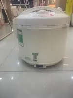 Nồi cơm điện nắp gài Kangaroo 1.2 lit KG12RC1