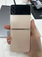 Điện Thoại Di Động Samsung Galaxy Z Flip4 5G 128GB Demo Vàng - F721