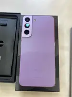 Điện thoại di động Samsung Galaxy S22 5G 128GB Demo Tím - S901
