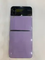 Điện Thoại Di Động Samsung Galaxy Z Flip4 5G 128GB Tím - F721