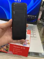 Điện Thoại Masstel izi T2 4G Đen