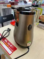 Máy ép chậm Kangaroo KG150SJ