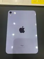 Máy tính bảng iPad Mini 8.3 2021 Wi-Fi 64GB Tím MK7R3ZA/A