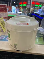 Nồi cơm điện nắp gài Kangaroo 1.2 lit KG12RC1