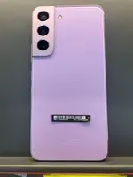 Điện thoại di động Samsung Galaxy S22 5G 128GB Demo Tím - S901
