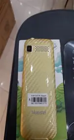 Điện thoại Masstel Fami 12 4G Vàng (Gold)