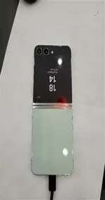 Điện thoại di động Samsung Galaxy Z Flip5 5G 256GB Demo Xanh SM-F731B