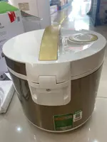 Nồi cơm điện nắp gài Kangaroo 2.2 lít KG572