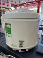 Nồi cơm điện nắp gài Kangaroo 1.2 lit KG12RC1