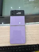 Điện Thoại Di Động Samsung Galaxy Z Flip4 5G 128GB Tím - F721