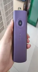 Điện thoại Nokia 110 DS Pro 4G Tím TA-1559