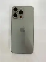 Điện thoại iPhone 15 Pro Max 1TB Titan Tự Nhiên MU7J3VN/A