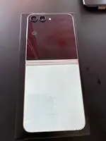 Điện thoại di động Samsung Galaxy Z Flip5 5G 256GB Demo Xanh SM-F731B