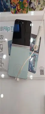 Điện thoại di động Samsung Galaxy Z Flip5 5G 256GB Demo Xanh SM-F731B