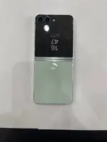Điện thoại di động Samsung Galaxy Z Flip5 5G 256GB Demo Xanh SM-F731B
