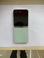 Điện thoại di động Samsung Galaxy Z Flip5 5G 256GB Demo Xanh SM-F731B