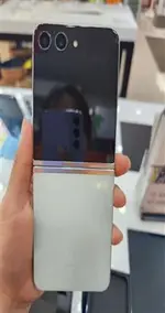 Điện thoại di động Samsung Galaxy Z Flip5 5G 256GB Demo Xanh SM-F731B