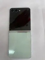 Điện thoại di động Samsung Galaxy Z Flip5 5G 256GB Demo Xanh SM-F731B