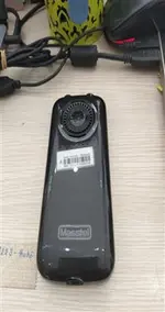 Điện thoại Masstel Fami 60S 4G Đen