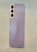 Điện thoại di động Samsung Galaxy S22 5G 128GB Demo Tím - S901