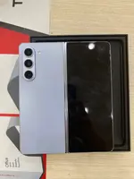 Điện thoại di động Samsung Galaxy Z Fold5 5G 256GB Demo Xanh SM-F946B