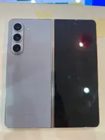 Điện thoại di động Samsung Galaxy Z Fold5 5G 256GB Demo Xanh SM-F946B